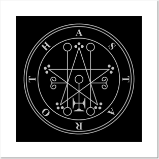 Bright Crest (Astaroth Sigil) Posters and Art